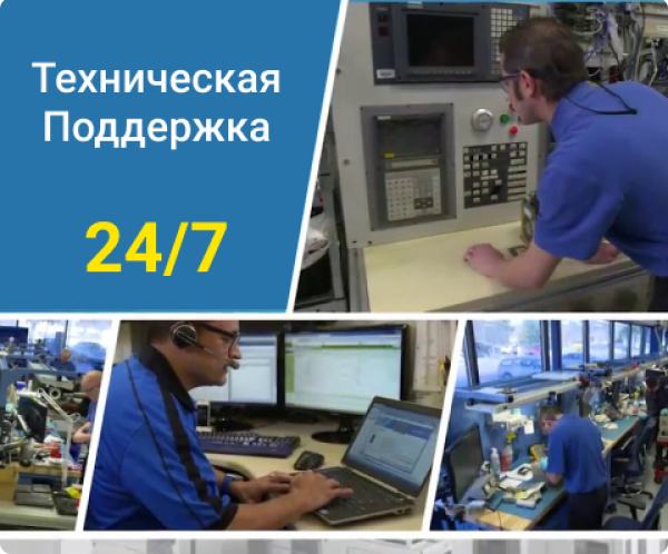 аеоачччпрлодт